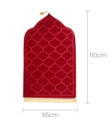 Praying Mat