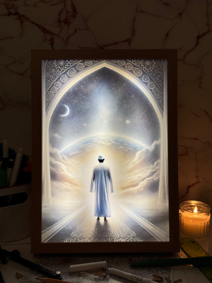 Inshallah Art - 4D LED Painting